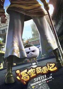 激情五月亚洲